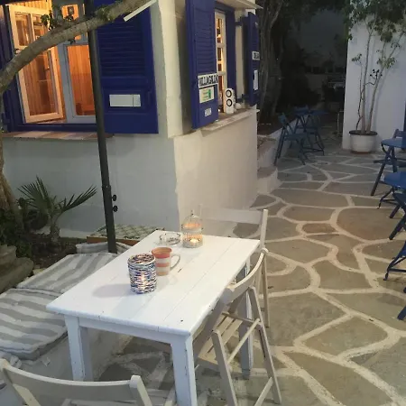 Serene Hill Naousa (Paros)