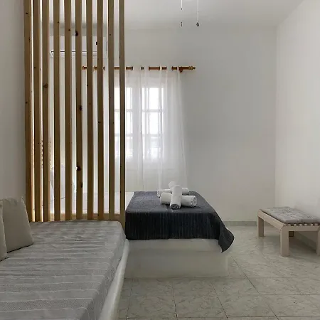 Hotel Serene Hill Naousa (Paros)