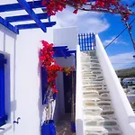 Serene Hill Hotel Naousa