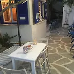 Serene Hill Naousa