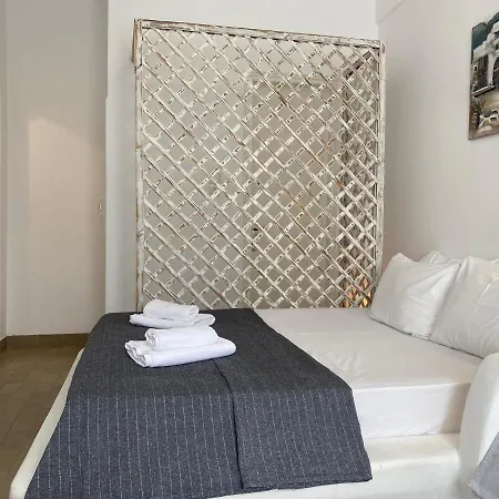 Serene Hill Отель *