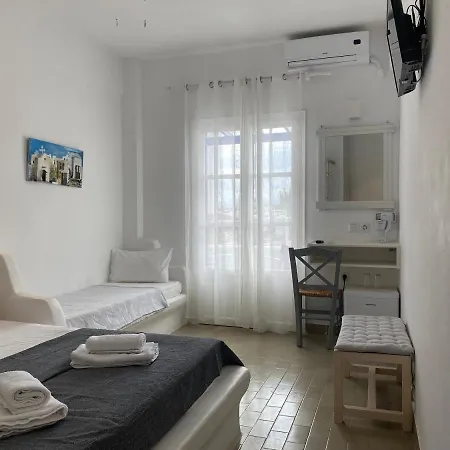 Serene Hill * 纳乌萨