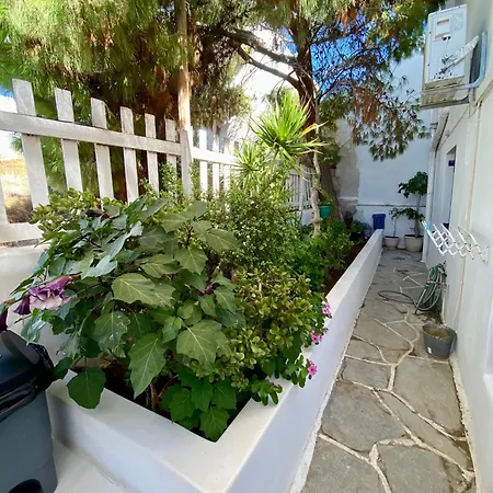 酒店 Serene Hill *