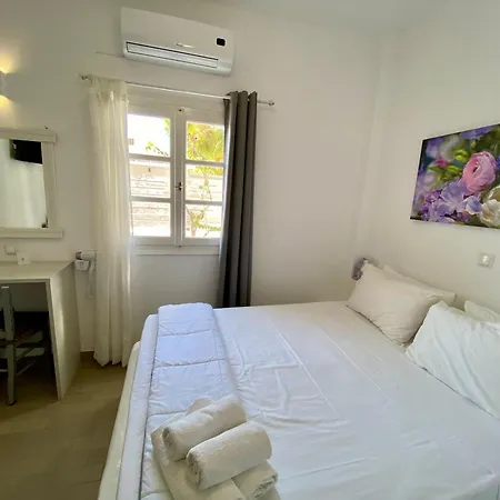 Serene Hill 나오우사