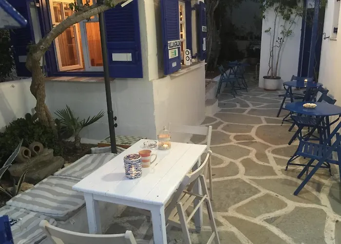 Serene Hill 나오우사